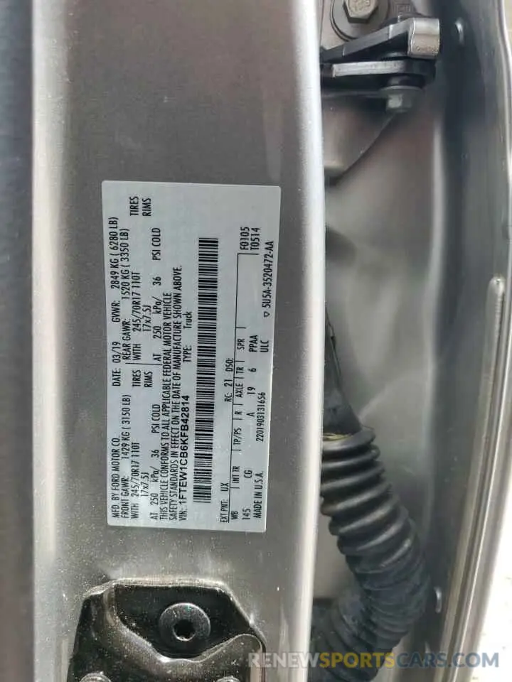 12 fotografías del automóvil dañado 1FTEW1CB6KFB42814 FORD F-150 2019