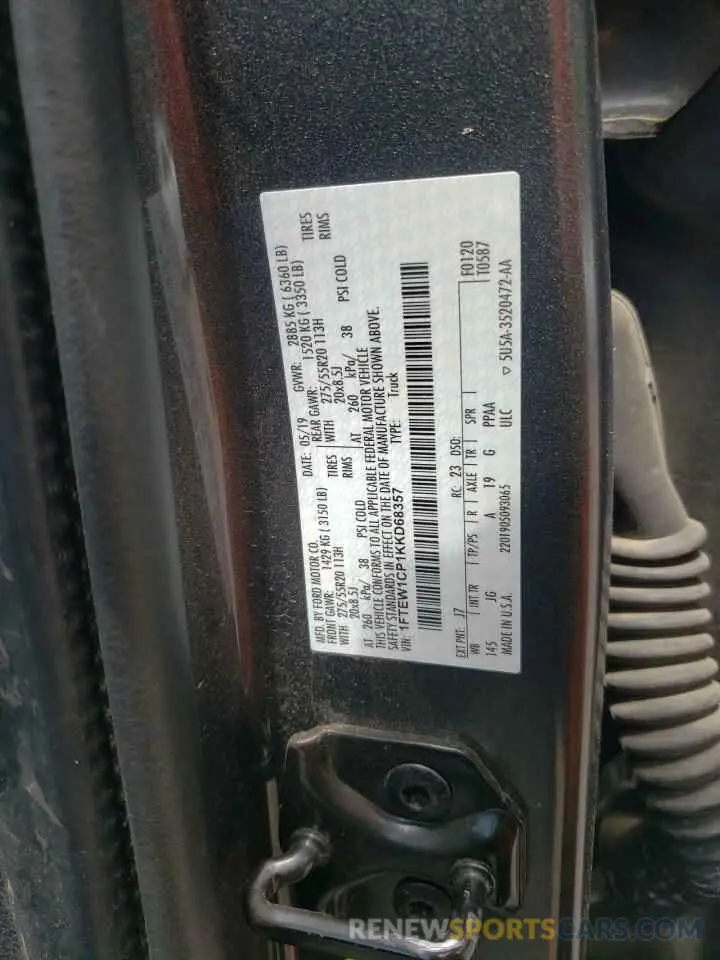 12 fotografías del automóvil dañado 1FTEW1CP1KKD68357 FORD F-150 2019