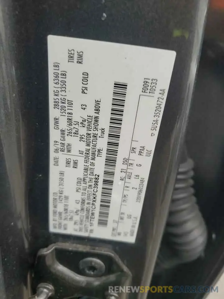 12 fotografías del automóvil dañado 1FTEW1CPXKFC39882 FORD F-150 2019