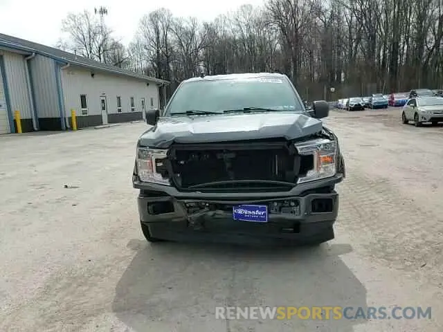 13 fotografías del automóvil dañado 1FTEW1E47KFB84567 FORD F-150 2019