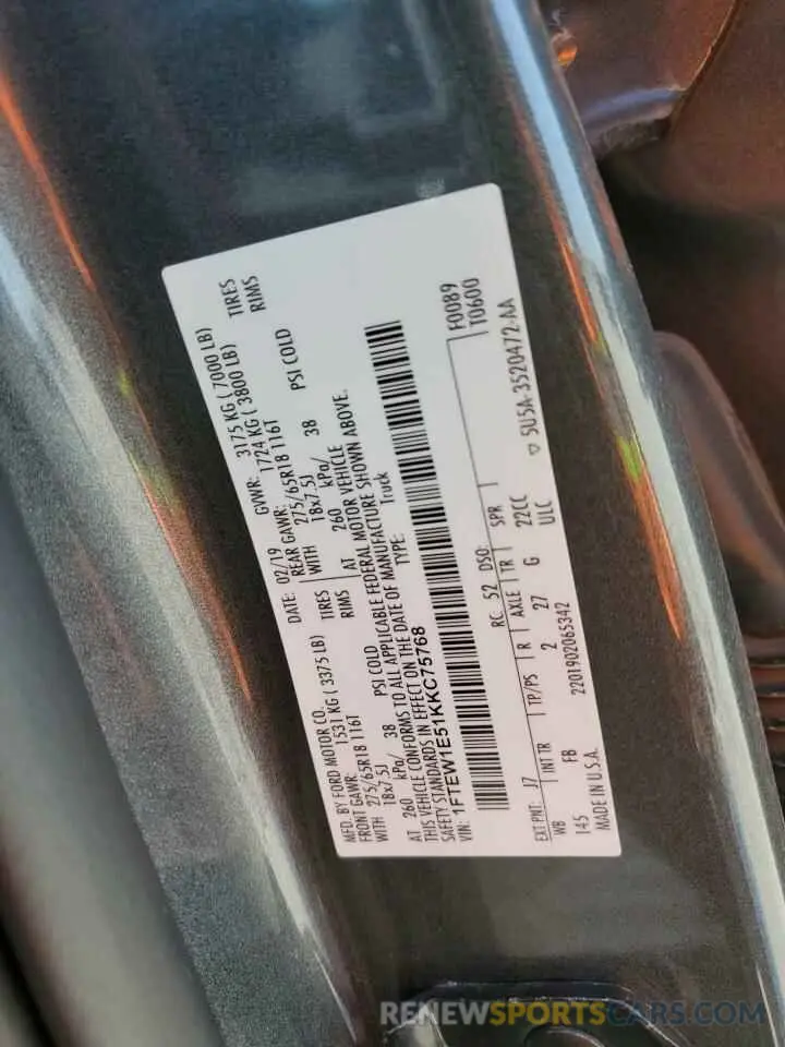 12 fotografías del automóvil dañado 1FTEW1E51KKC75768 FORD F-150 2019