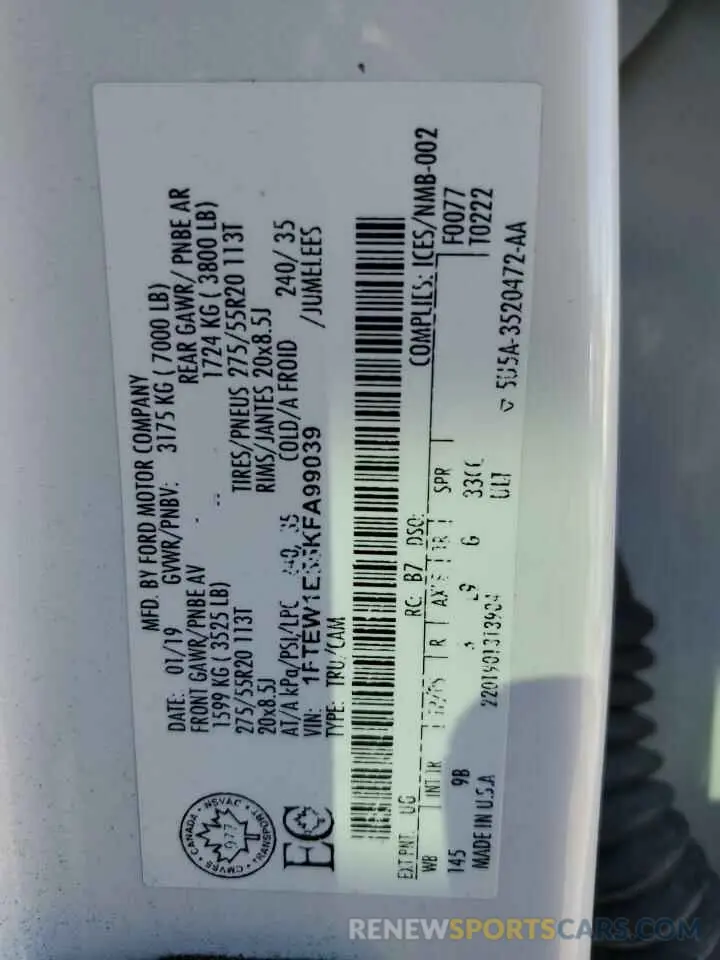 12 fotografías del automóvil dañado 1FTEW1E55KFA99039 FORD F-150 2019