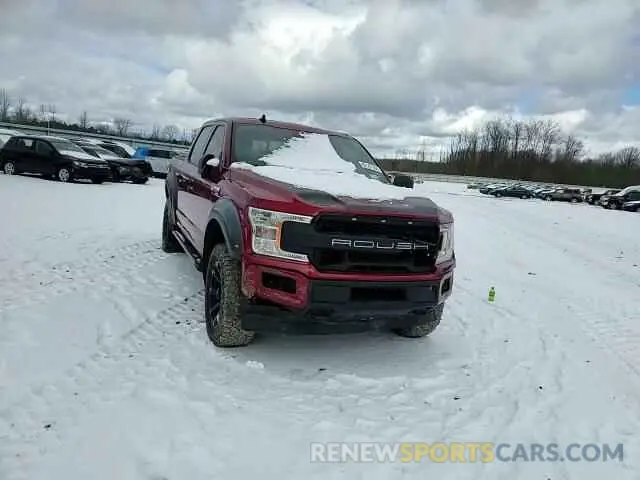 11 fotografías del automóvil dañado 1FTEW1E56KFB64268 FORD F-150 2019