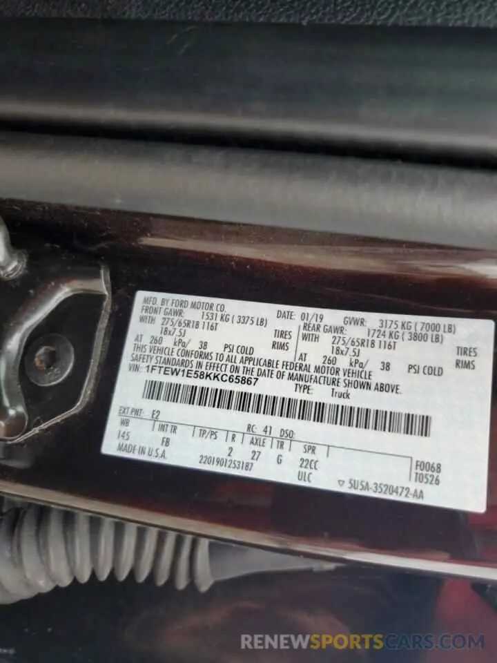 12 fotografías del automóvil dañado 1FTEW1E58KKC65867 FORD F-150 2019