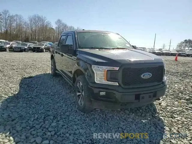 10 fotografías del automóvil dañado 1FTEW1EP1KFB59853 FORD F-150 2019