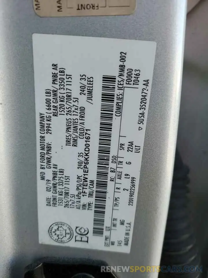 13 fotografías del automóvil dañado 1FTEW1EP6KKD01671 FORD F-150 2019