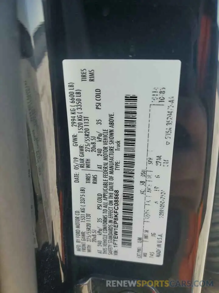 12 fotografías del automóvil dañado 1FTEW1EP8KFC08868 FORD F-150 2019