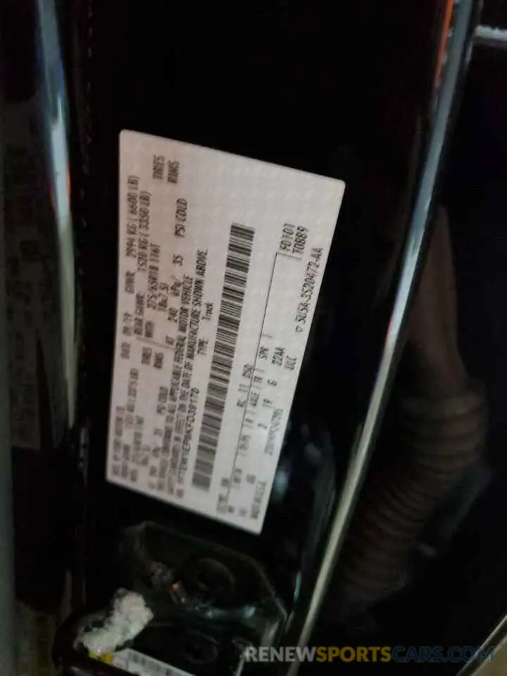 13 fotografías del automóvil dañado 1FTEW1EP8KFD39170 FORD F-150 2019