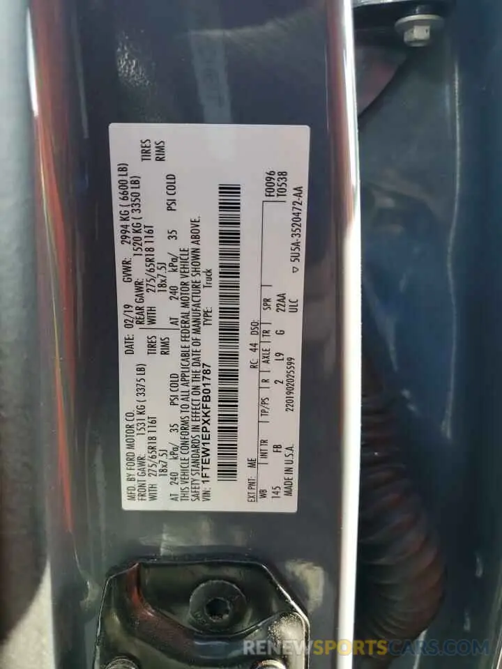 14 fotografías del automóvil dañado 1FTEW1EPXKFB01787 FORD F-150 2019