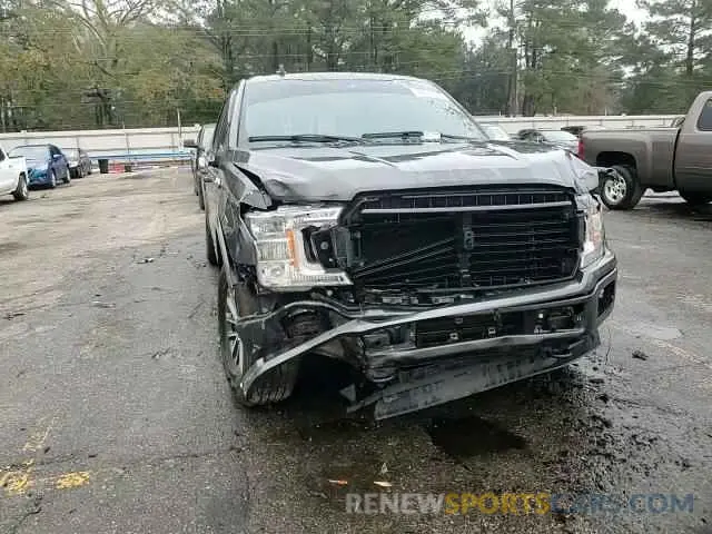 14 fotografías del automóvil dañado 1FTEW1EPXKFB15382 FORD F-150 2019