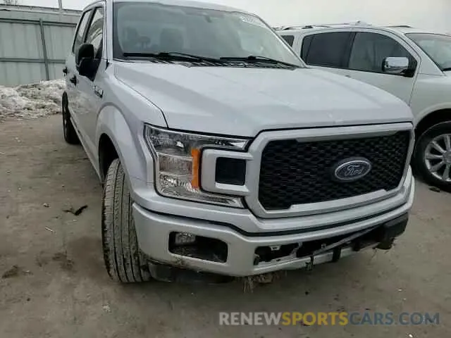 10 fotografías del automóvil dañado 1FTEW1EPXKKF27549 FORD F-150 2019