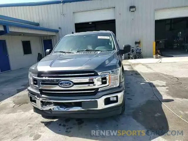 13 fotografías del automóvil dañado 1FTEX1CB7KFC26525 FORD F-150 2019