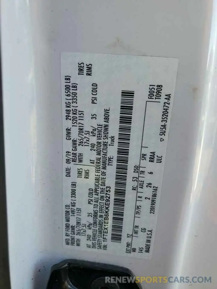 12 fotografías del automóvil dañado 1FTEX1EB6KKE92753 FORD F-150 2019