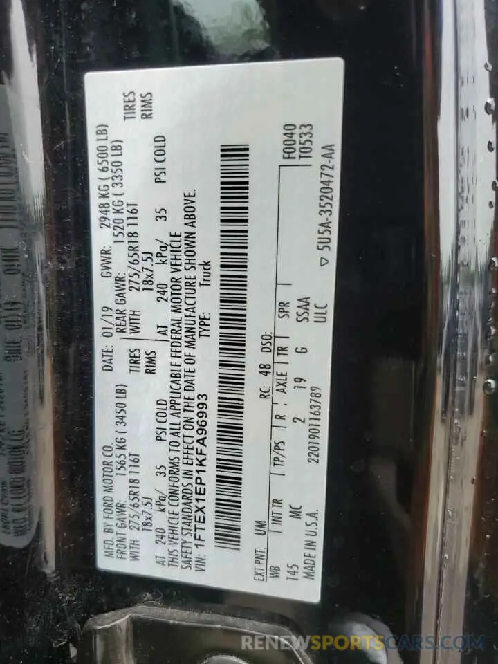 12 fotografías del automóvil dañado 1FTEX1EP1KFA96993 FORD F-150 2019