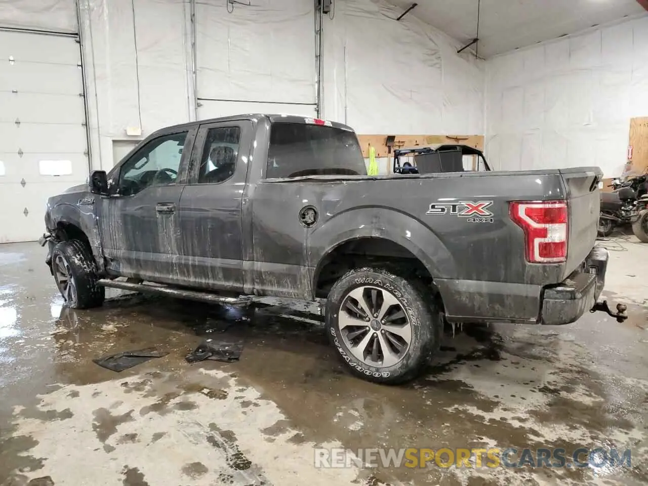 2 fotografías del automóvil dañado 1FTEX1EP2KKF06966 FORD F-150 2019