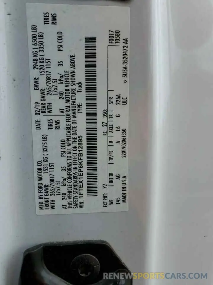 12 fotografías del automóvil dañado 1FTEX1EP6KFB12895 FORD F-150 2019
