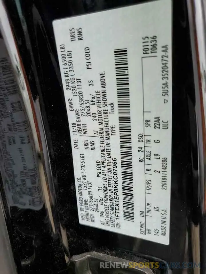 12 fotografías del automóvil dañado 1FTEX1EP8KKC07966 FORD F-150 2019