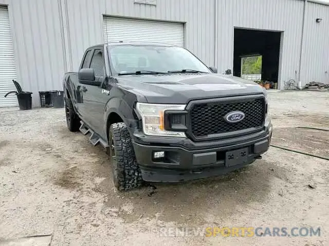 13 fotografías del automóvil dañado 1FTEX1EP8KKC07966 FORD F-150 2019