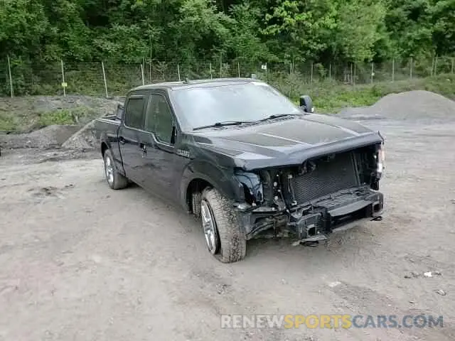 14 fotografías del automóvil dañado 1FTFW1E48KFB30215 FORD F-150 2019