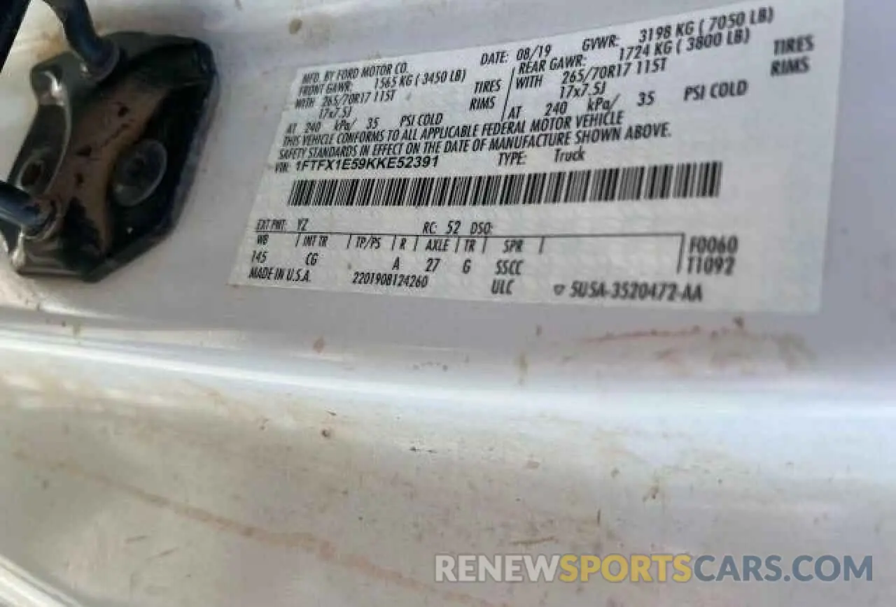 10 fotografías del automóvil dañado 1FTFX1E59KKE52391 FORD F-150 2019