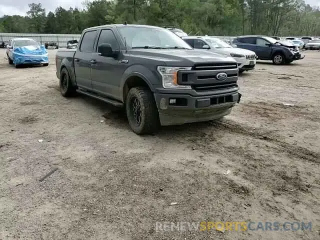 11 fotografías del automóvil dañado 1FTEW1CP1LFC28593 FORD F-150 2020