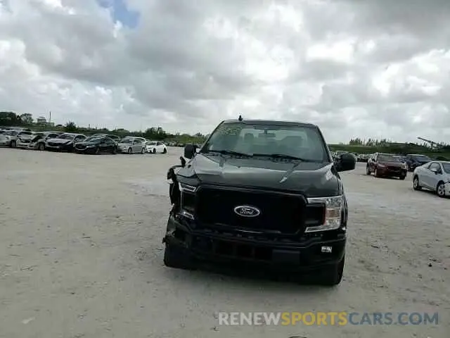 11 fotografías del automóvil dañado 1FTEW1CP3LFC38879 FORD F-150 2020