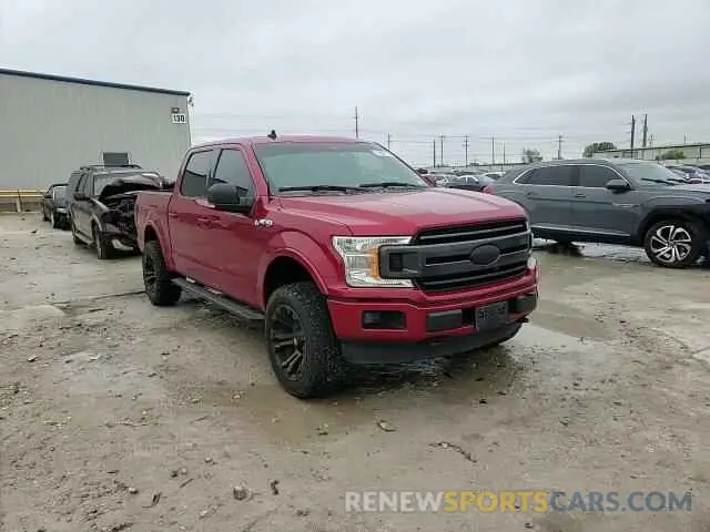 10 fotografías del automóvil dañado 1FTEW1E46LKE34602 FORD F-150 2020