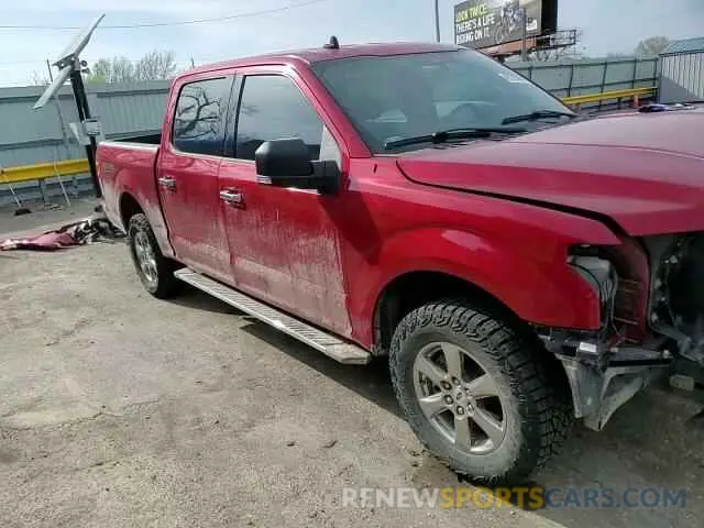 11 fotografías del automóvil dañado 1FTEW1E46LKF38443 FORD F-150 2020