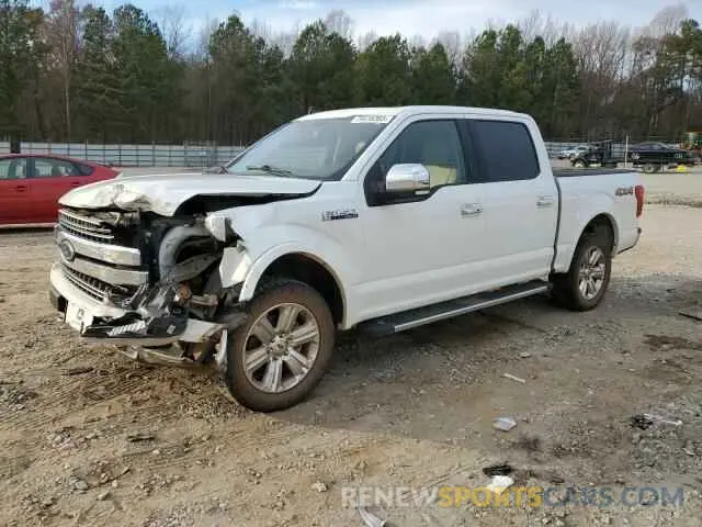 1 fotografías del automóvil dañado 1FTEW1E50LFB12720 FORD F-150 2020
