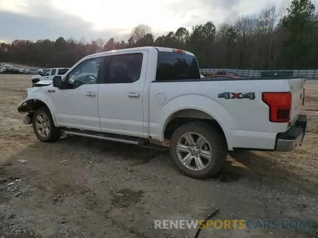 2 fotografías del automóvil dañado 1FTEW1E50LFB12720 FORD F-150 2020