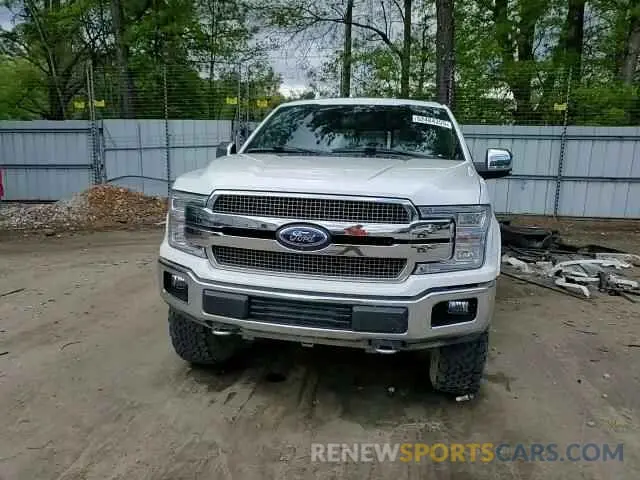 14 fotografías del automóvil dañado 1FTEW1E50LFB97980 FORD F-150 2020