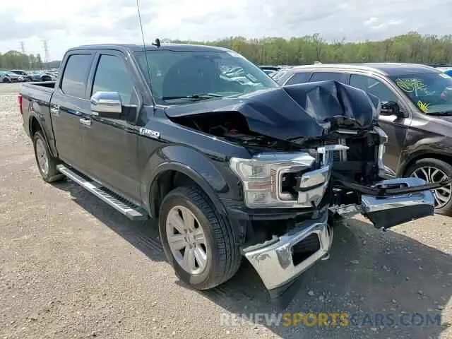 11 fotografías del automóvil dañado 1FTEW1E51LFC32705 FORD F-150 2020