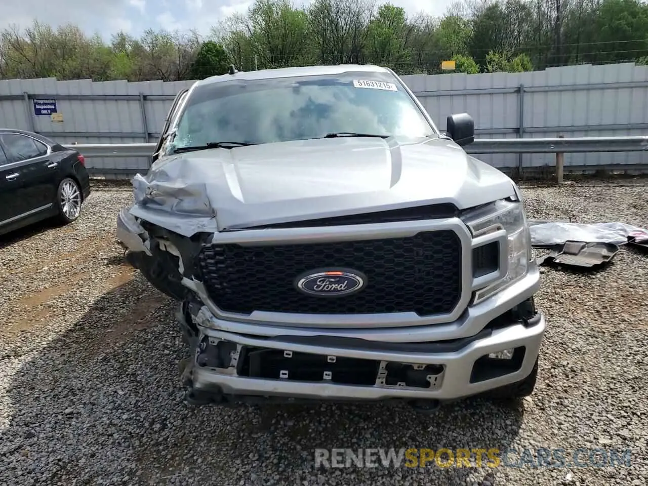 5 fotografías del automóvil dañado 1FTEW1EP1LKD36748 FORD F-150 2020