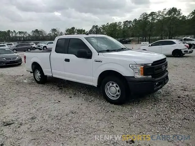 13 fotografías del automóvil dañado 1FTEX1CB7LKD65496 FORD F-150 2020