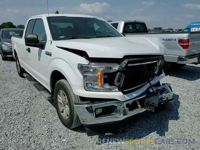 13 fotografías del automóvil dañado 1FTEX1CB8LKF56893 FORD F-150 2020