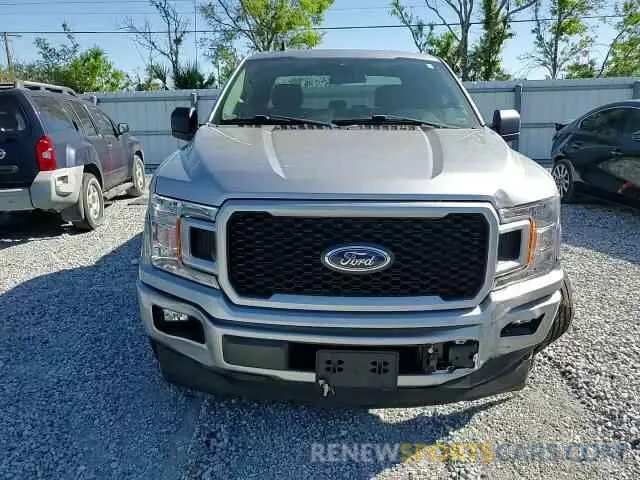 11 fotografías del automóvil dañado 1FTEX1CP3LKE91219 FORD F-150 2020