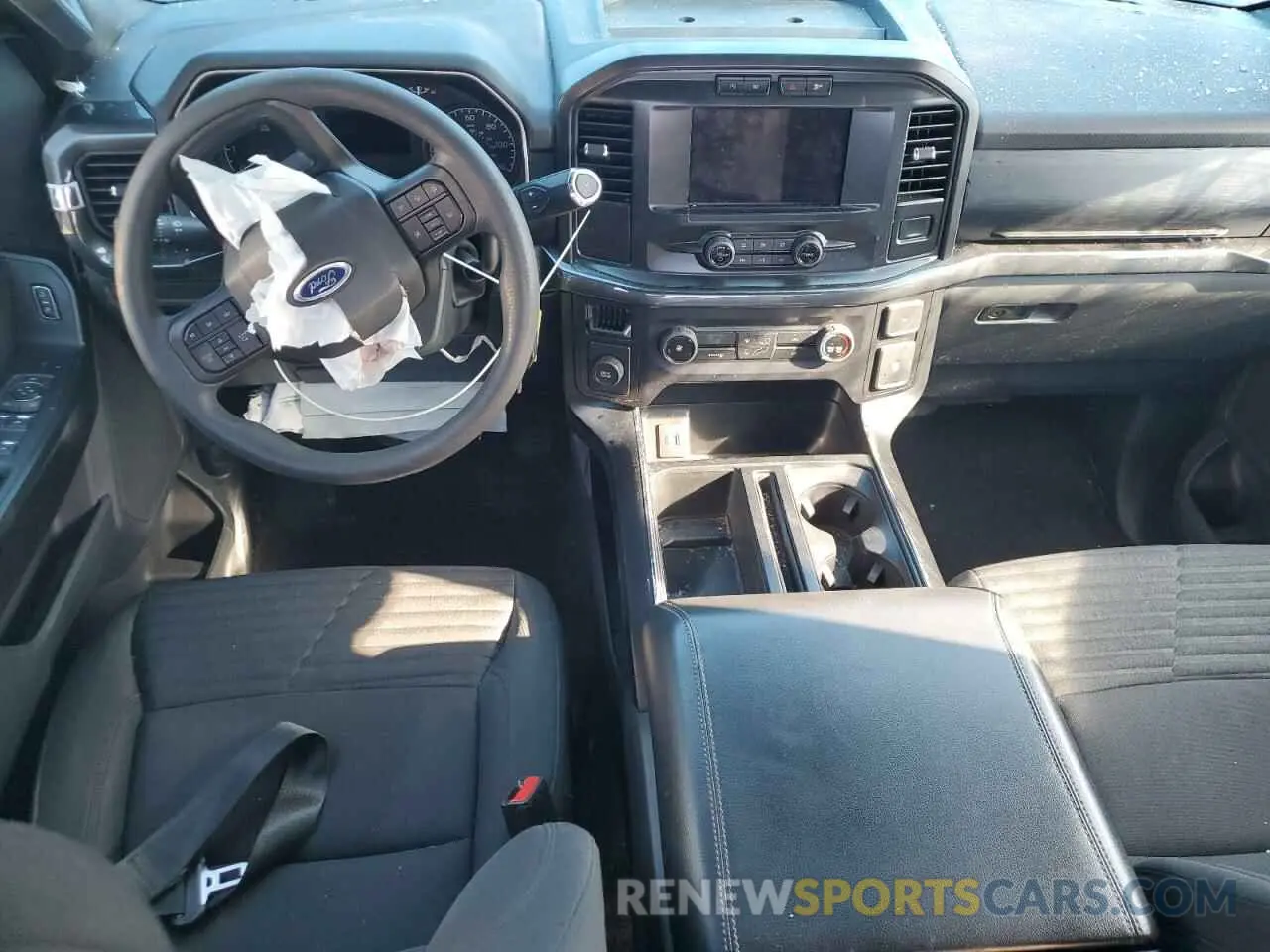 8 fotografías del automóvil dañado 1FTEW1CP3MKD55578 FORD F-150 2021