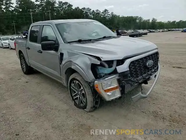 14 fotografías del automóvil dañado 1FTEW1CP7MKE97495 FORD F-150 2021