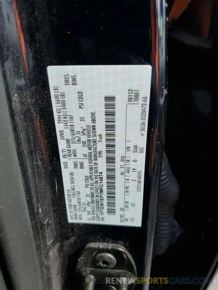 12 fotografías del automóvil dañado 1FTEW1EP7MFC14874 FORD F-150 2021