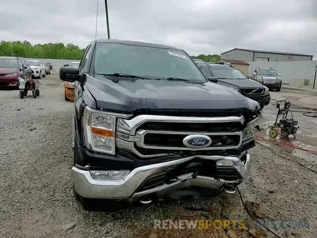 13 fotografías del automóvil dañado 1FTEW1EP9MFB52815 FORD F-150 2021