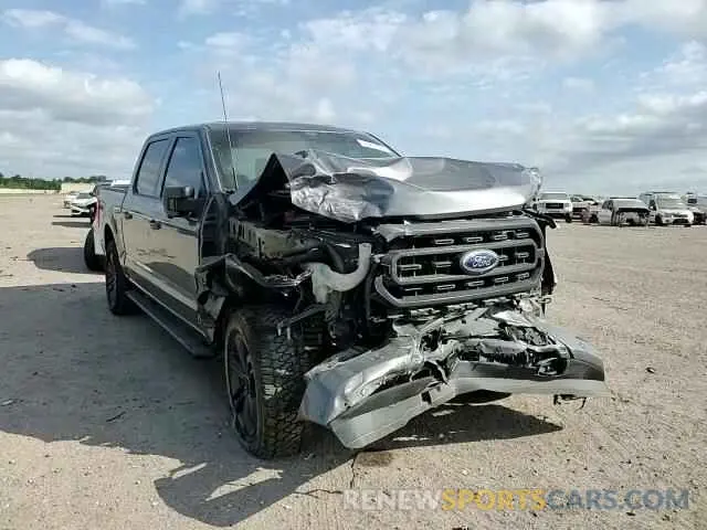 10 fotografías del automóvil dañado 1FTFW1E87MFB91416 FORD F-150 2021