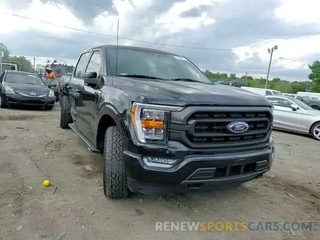13 fotografías del automóvil dañado 1FTEW1EP0NKF07962 FORD F-150 2022