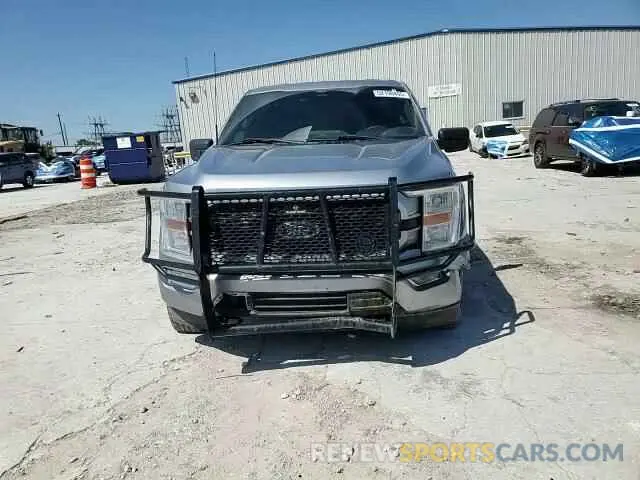 11 fotografías del automóvil dañado 1FTFW1E56NKF12960 FORD F-150 2022