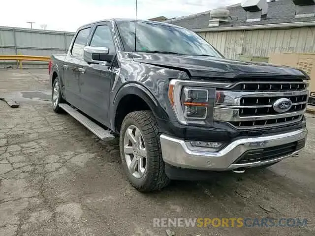 10 fotografías del automóvil dañado 1FTFW1E5XNFC03467 FORD F-150 2022
