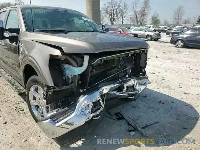 13 fotografías del automóvil dañado 1FTFW1ED4NFB39112 FORD F-150 2022