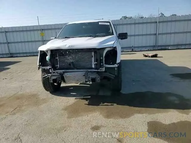 14 fotografías del automóvil dañado 1FTEW1C85PFA13989 FORD F-150 2023