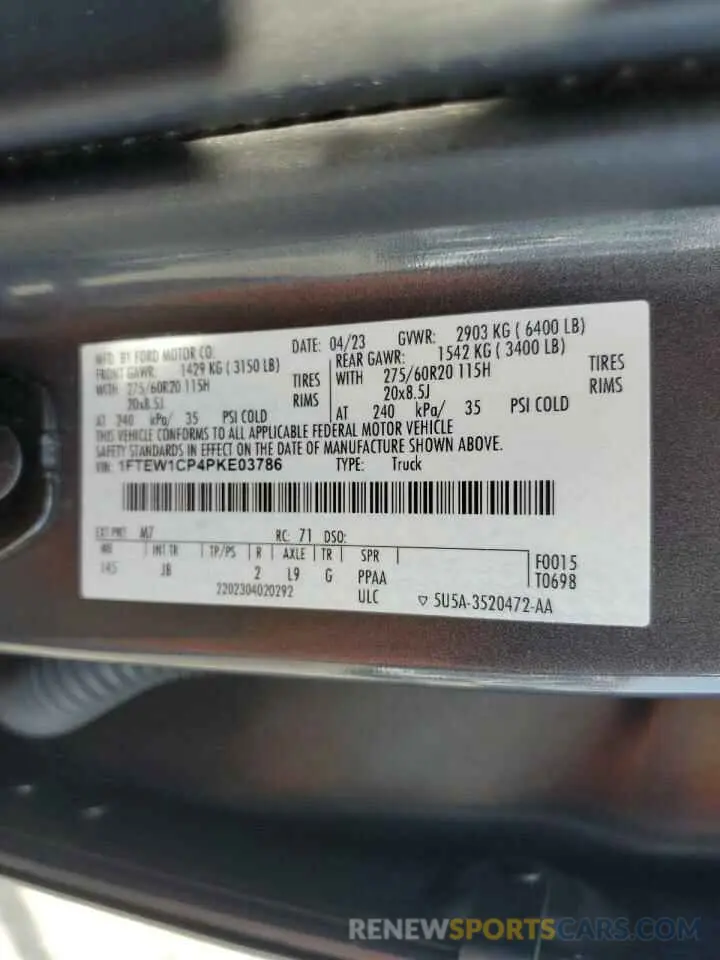 14 fotografías del automóvil dañado 1FTEW1CP4PKE03786 FORD F-150 2023