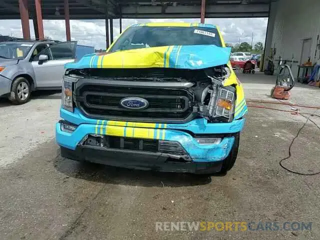 14 fotografías del automóvil dañado 1FTEW1CP7PKD19588 FORD F-150 2023