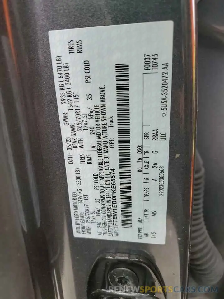 12 fotografías del automóvil dañado 1FTEW1EB0PKE65574 FORD F-150 2023