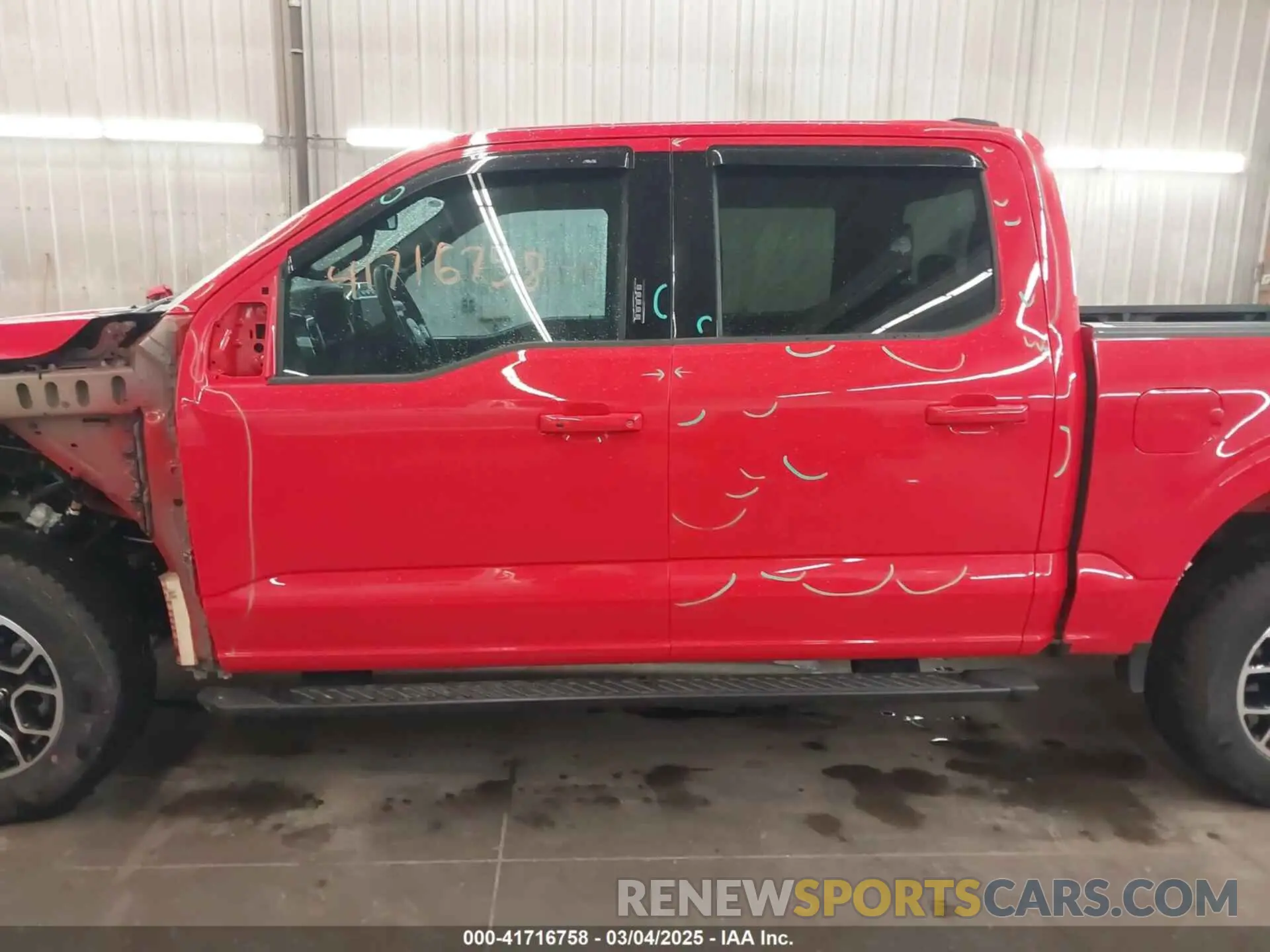 15 fotografías del automóvil dañado 1FTEW1EP1PKF53349 FORD F-150 2023